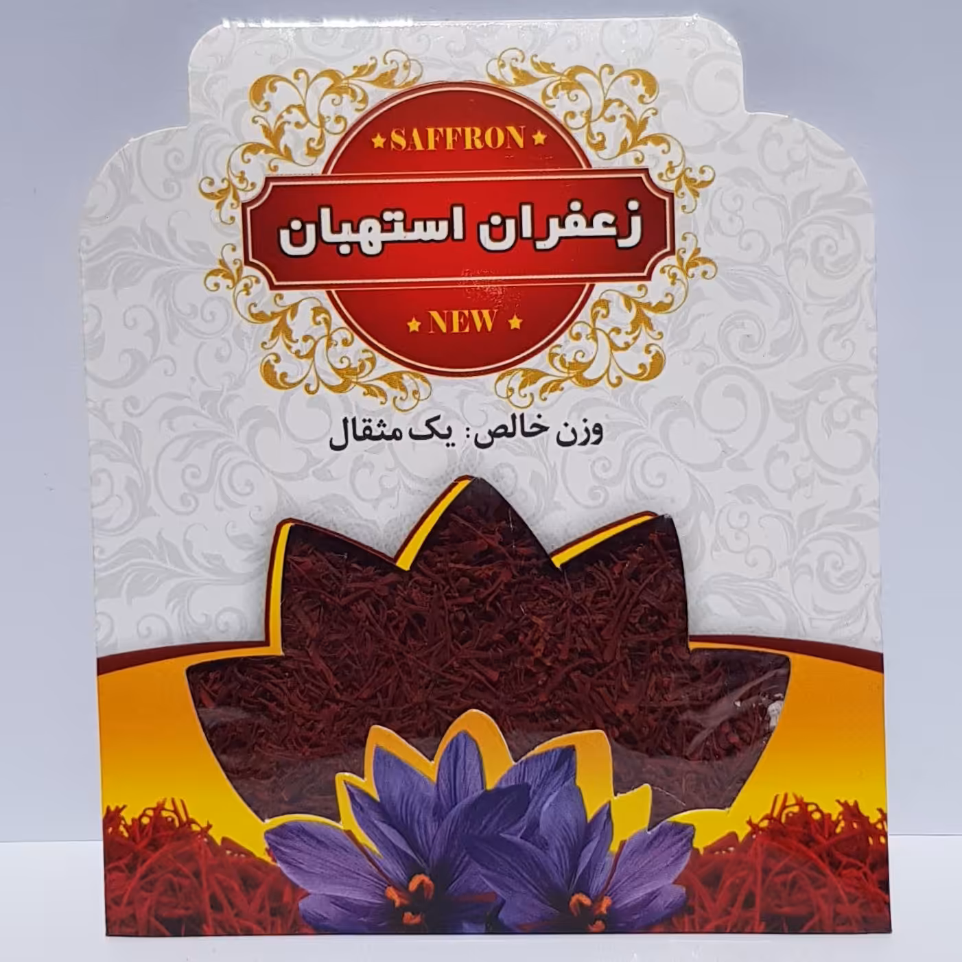 زعفران  سرگل قائن یک مثقالی مصرف خانگی