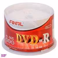 دی وی دی خام فینال مدل DVD-R بسته 50 عددی
