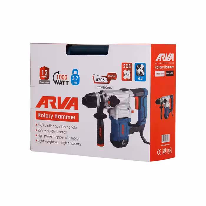 بتن کن 3.7 کیلویی 1000 وات مدل 5206 آروا