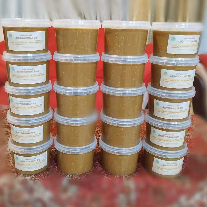 حلوا ارده  مغزدار صفاری ( یک کیلویی) تخفیف  ویژه