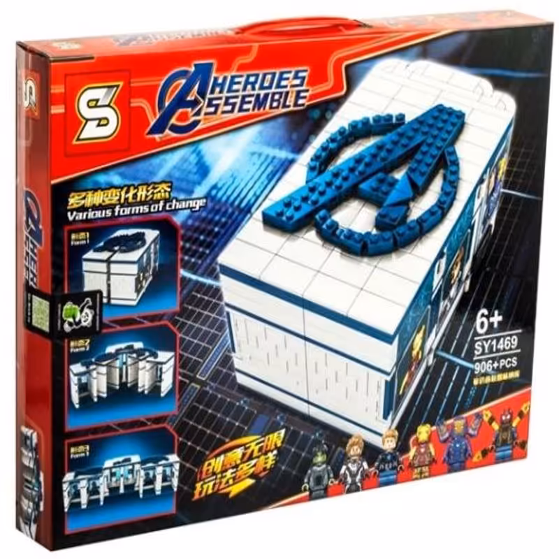 لگو پارکینگ اونجرز مدل SY-1469