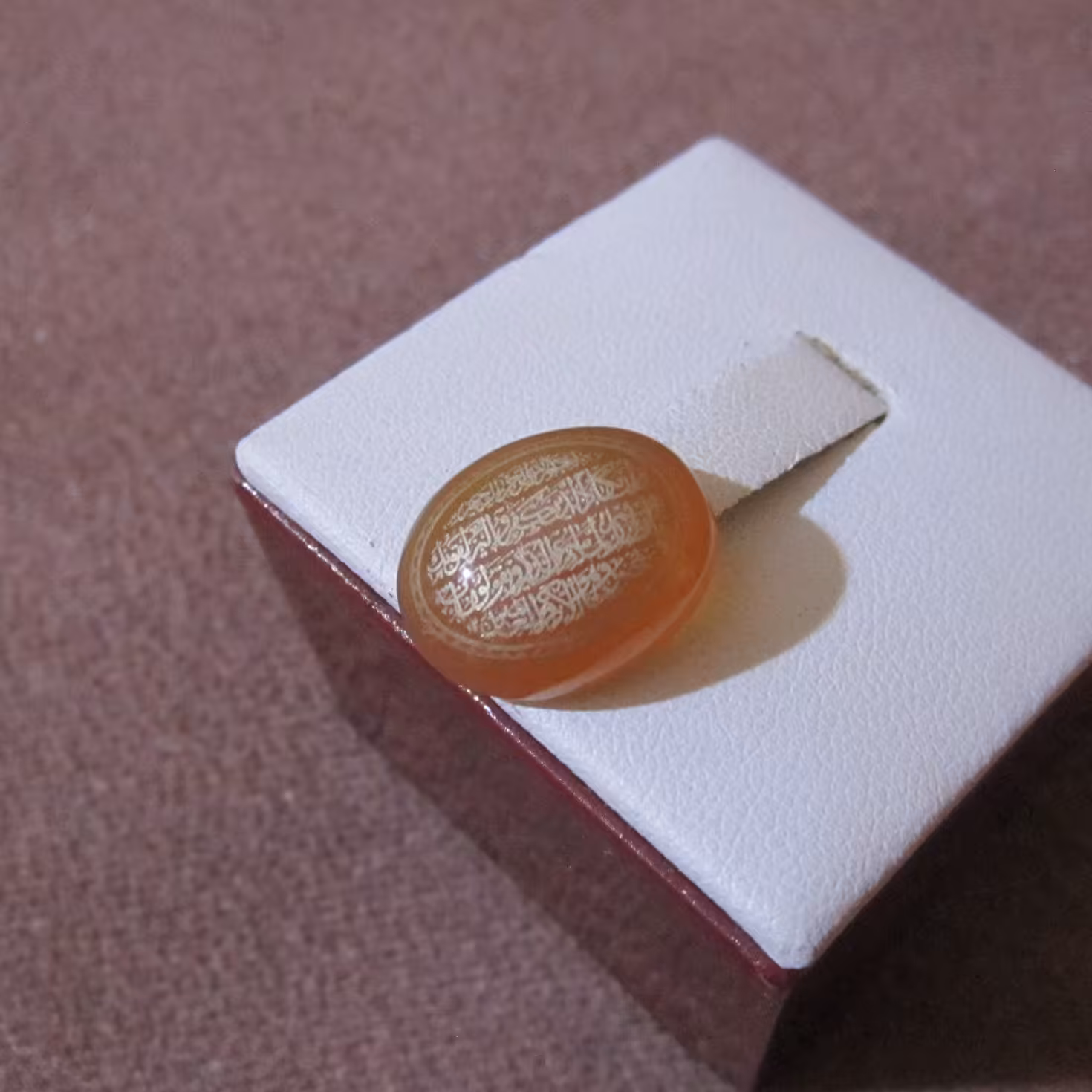 عقیق یمن کتیبه آیات وان یکاد