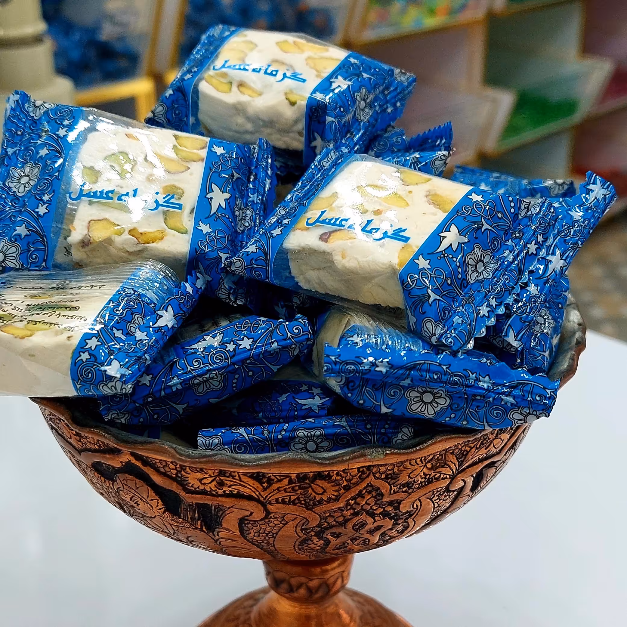 گز 40 درصد پسته