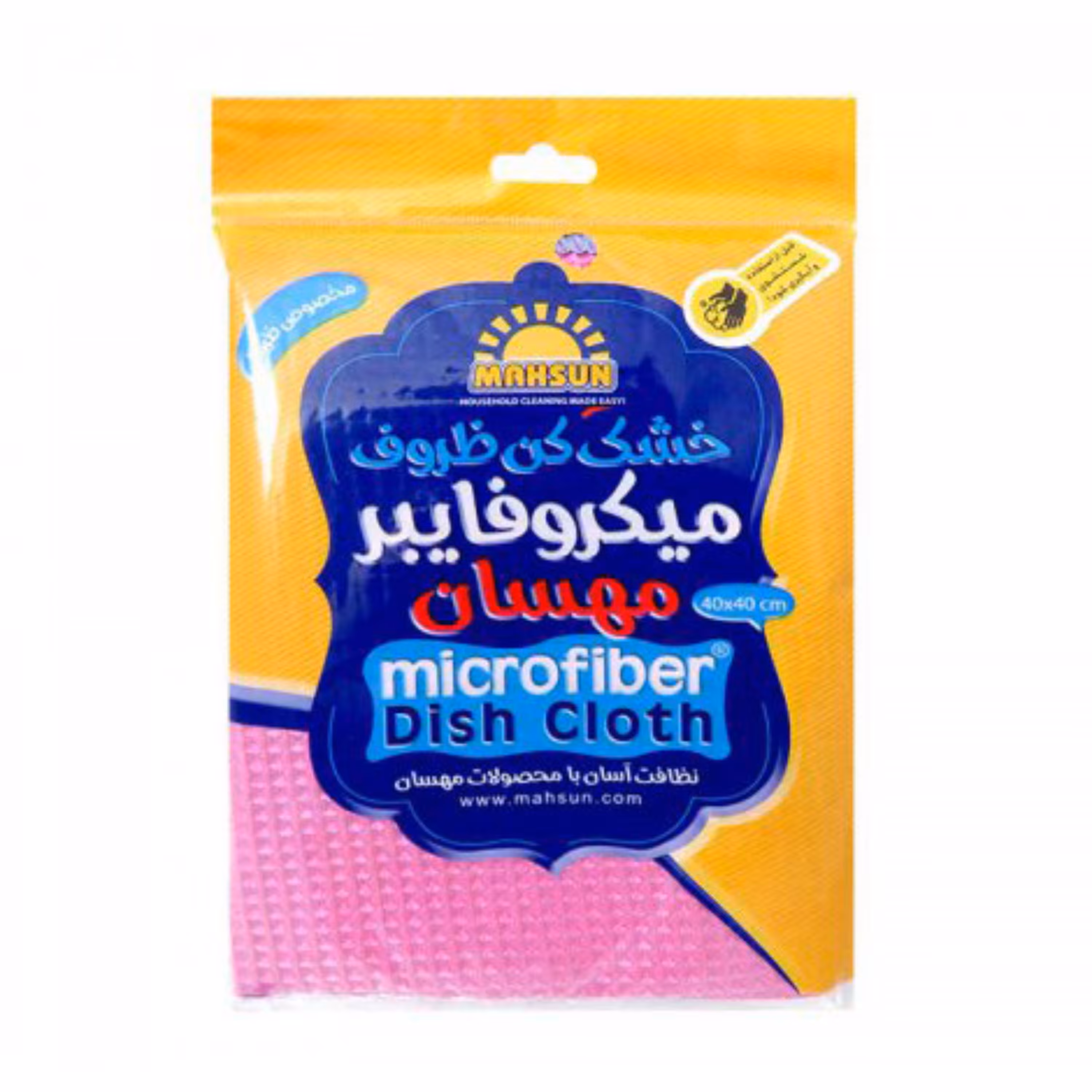 دستمال میکروفایبر مهسان (خشک کن ظروف)