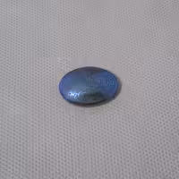 کتیبه حدید اصل آبی سوره کوثر