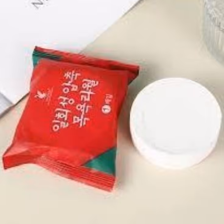 حوله نخی سفری فشرده مدل 70در140