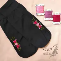  جوراب پریزن گلدوزی گل یاسی
