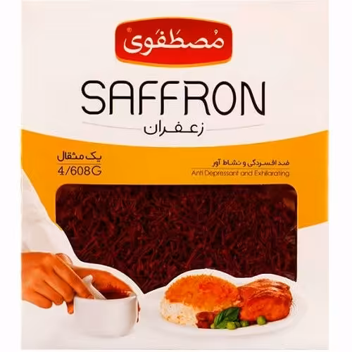 زعفران یک مثقال مصطفوی زعفران اعلاء ایرانی