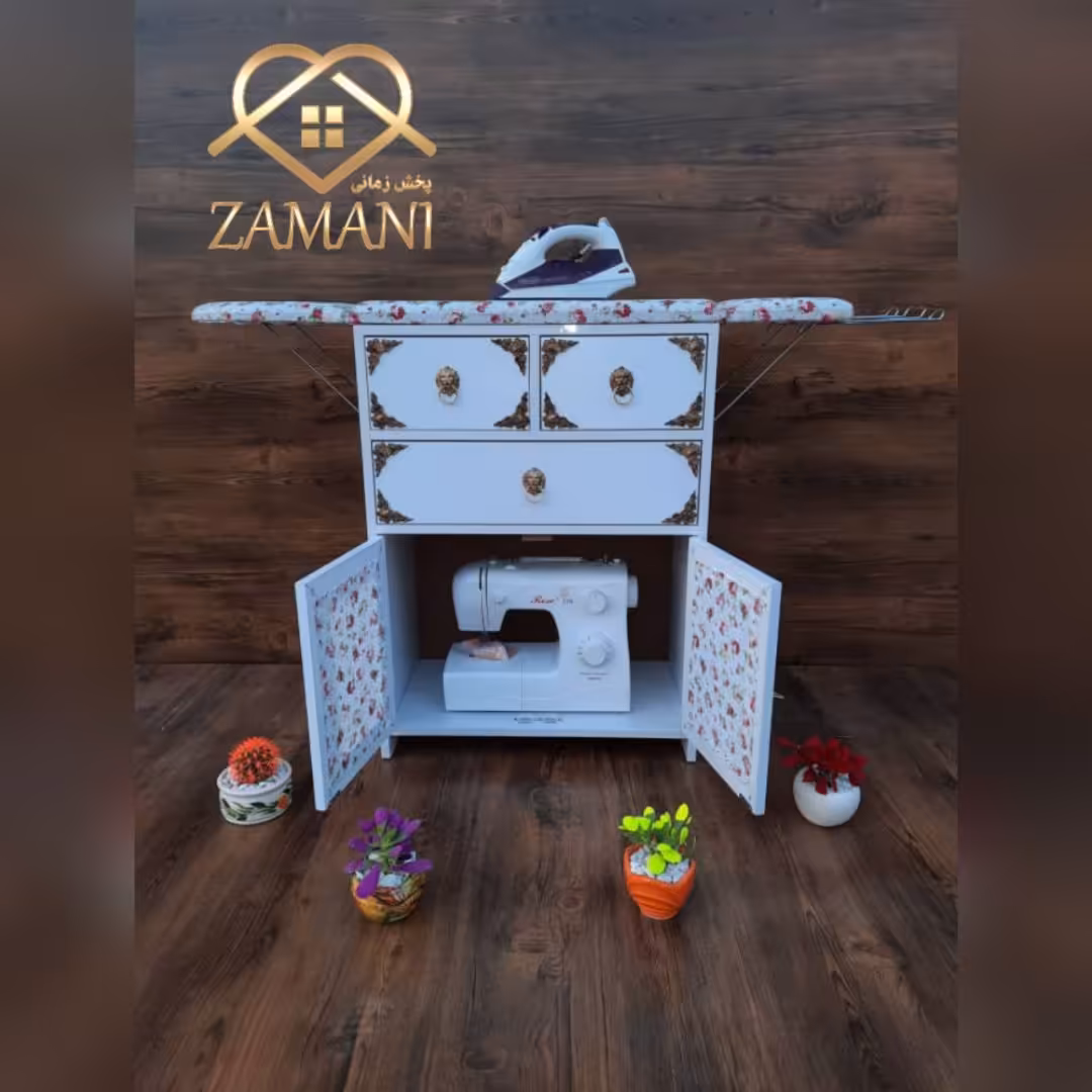 میز اتو جا چرخ خیاطی دار پرنسس کد 419