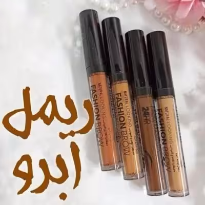 ریمل سایه ابرو بروکن گرلز