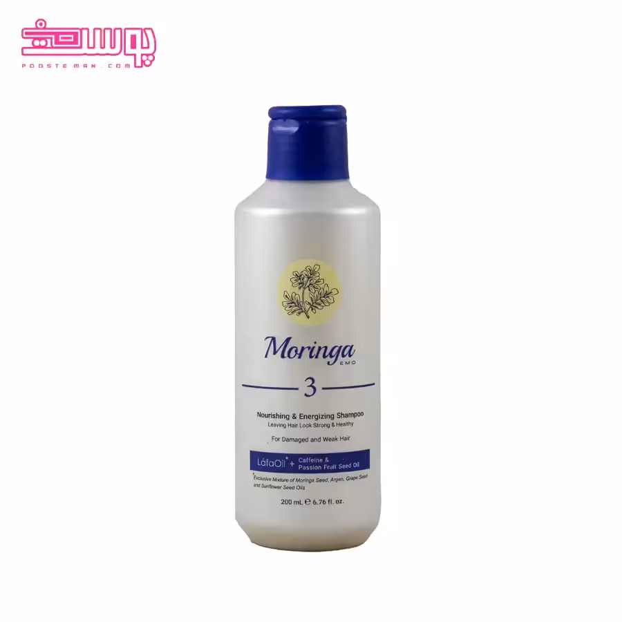 شامپو مغذی و انرژی بخش موهای ضعیف مورینگا مدل 3 حجم 200ml