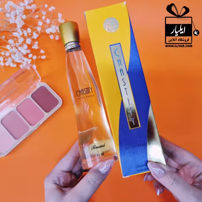 عطر ادکلن چستیتی زنانه اورجینال CHASTITY - حجم 100 میل