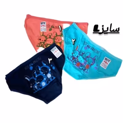 شورت پشت چاپ سایزl