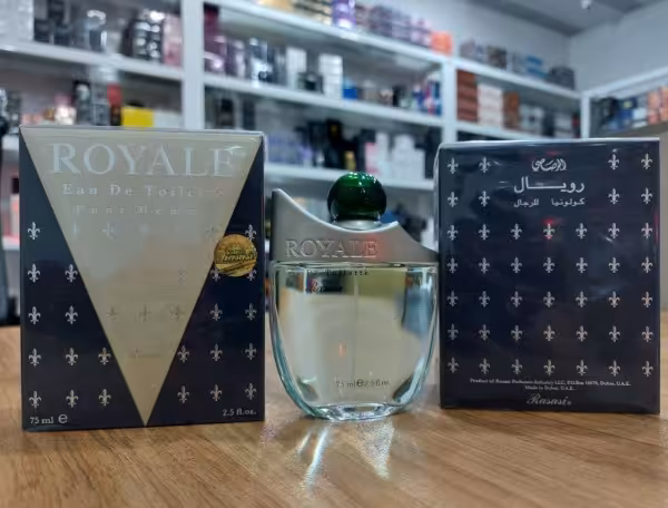عطر ادکلن رصاصی رویال سبز مردانه