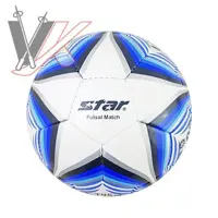 توپ فوتسال پرسی استار مدل SB375 سفید کد 1902032