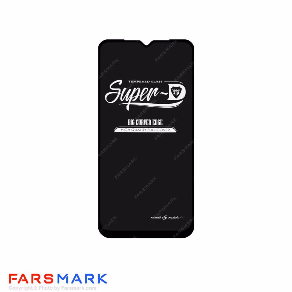 گلس تمام صفحه سامسونگ Samsung Galaxy M33 مدل Super-D
