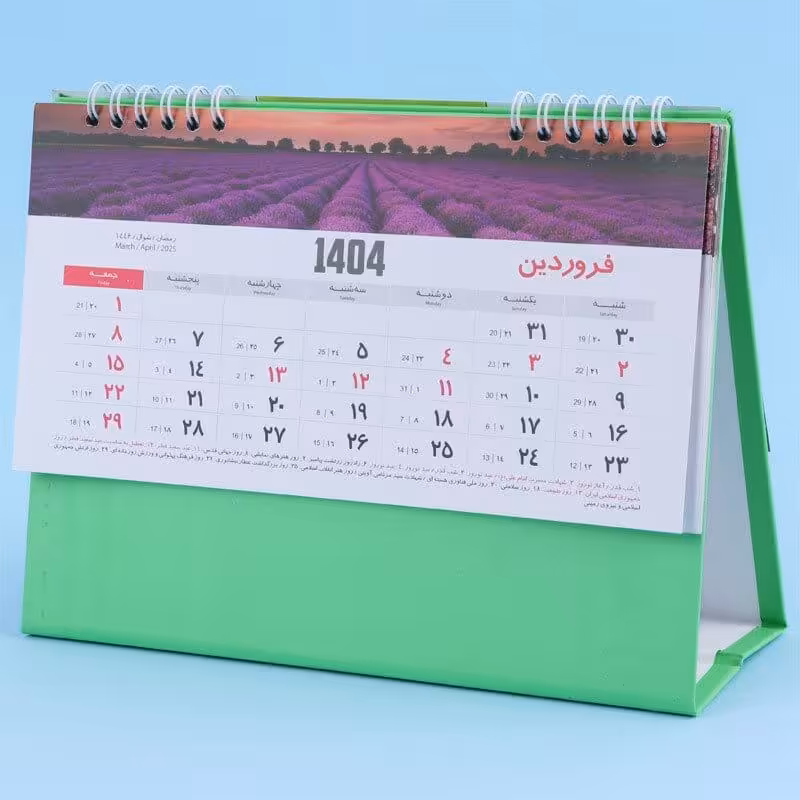 تقویم رومیزی 1404 طرح طبیعت