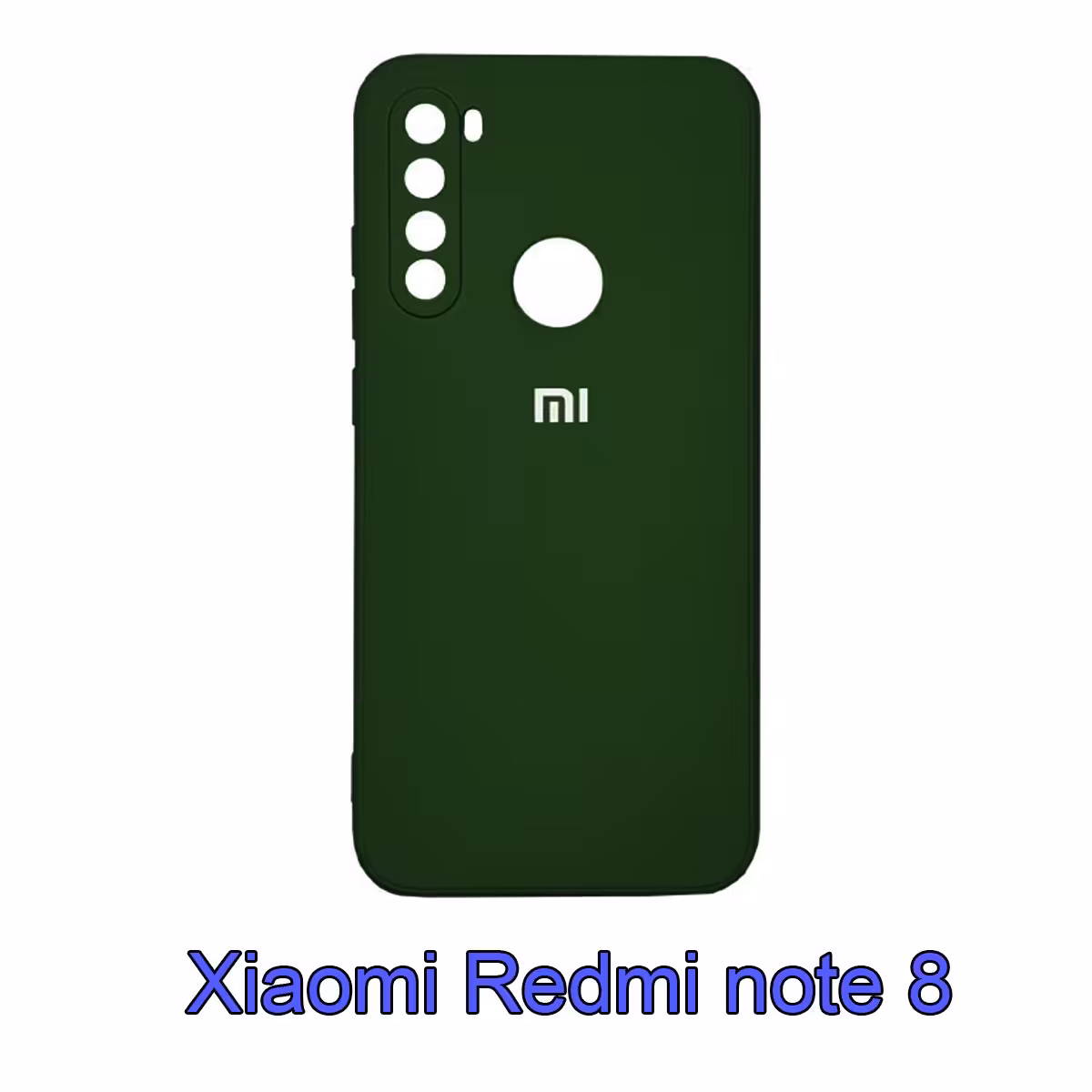 کاورمدل سیلیکونی  برای شیائومی Redmi Note 8