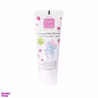 کرم سوختگی پای کودک بیبی فرست (Baby First) حجم 75 گرم