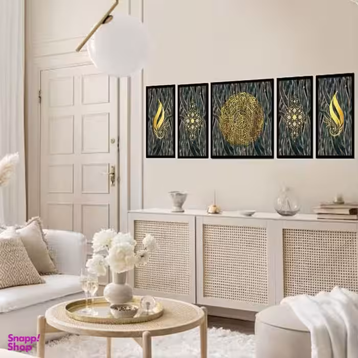 تابلو بکلیت طرح مذهبی و آیه قرآنی مدل B-1914 مجموعه 5 عددی