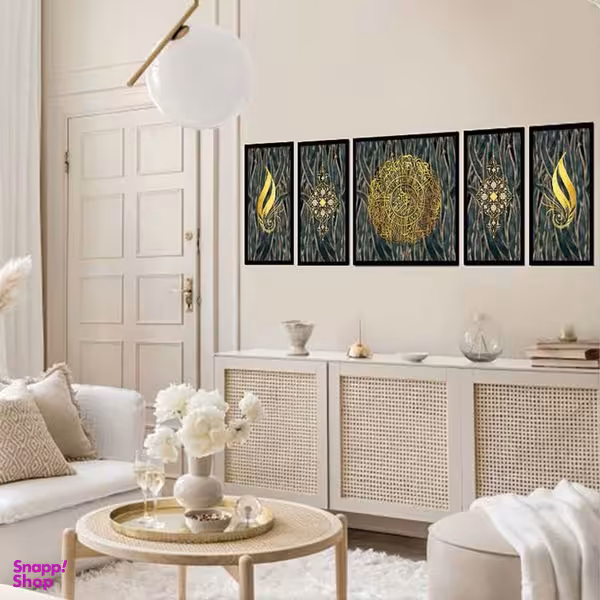 تابلو بکلیت طرح مذهبی و آیه قرآنی مدل B-1914 مجموعه 5 عددی