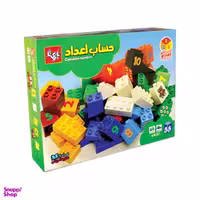 لگو بازیتا مدل حساب اعداد کد 037