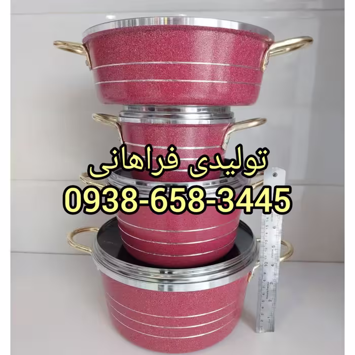 خرید و قیمت تولیدی قابلمه زنبوری زرشکی - منتج طقم قدور جرانیت فی ایران