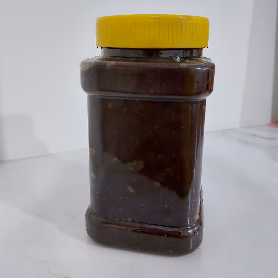 رب انار