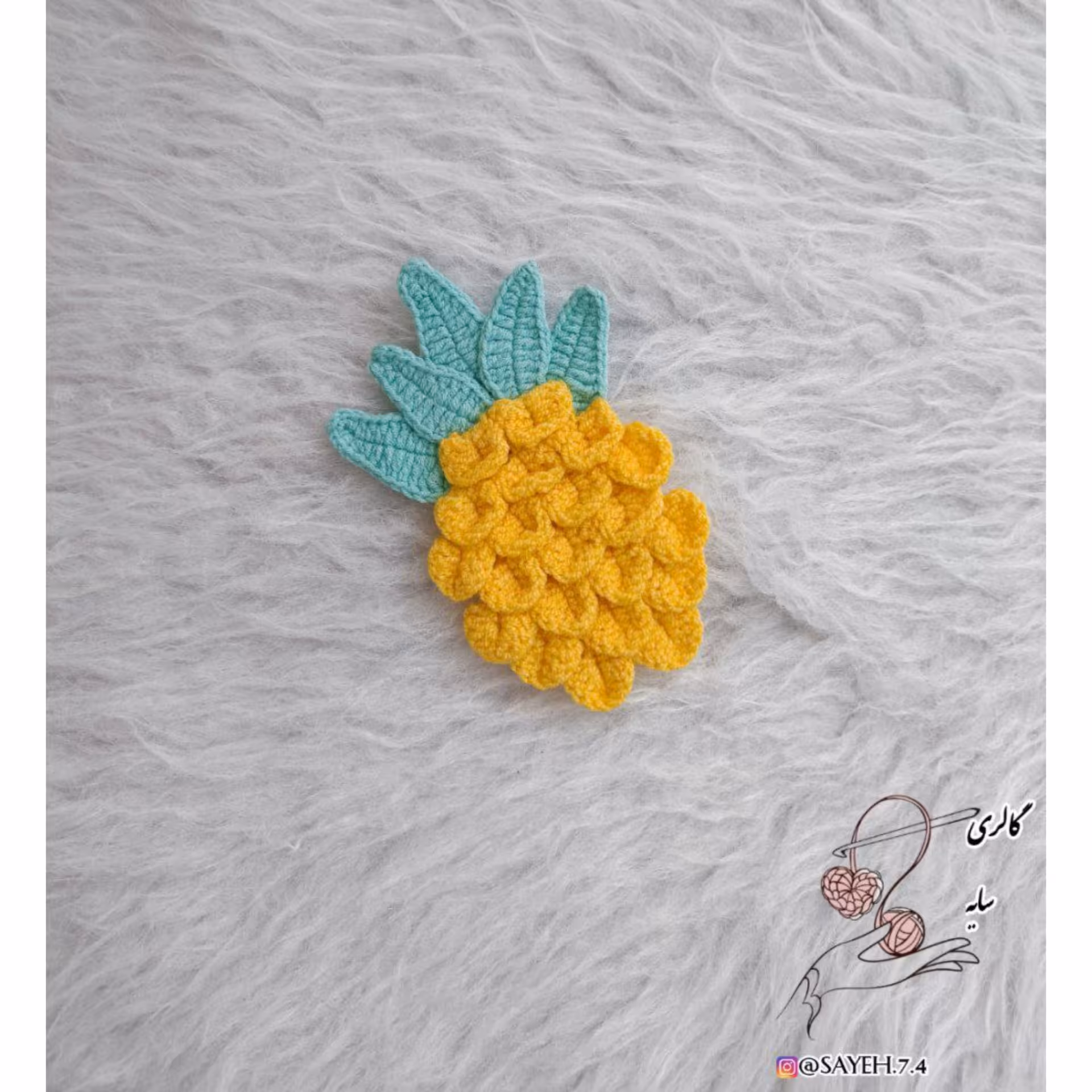 دستگیره طرح آناناس