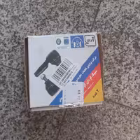 سیبک چپقی (چوپوقی) کوتاه مزدا باری برند لاهیجان ساخت ایران  باکیفیت دوعددی