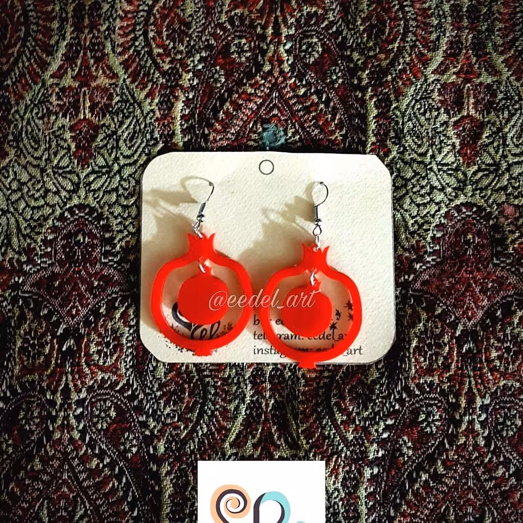 گوشواره انار (شب یلدا)