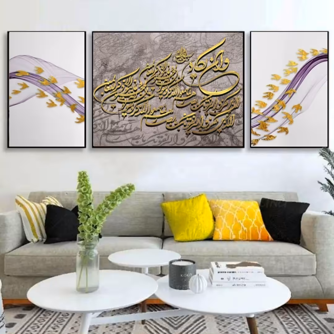 تابلو دکوراتیو سه تکه وان یکاد وپرندگان طلایی