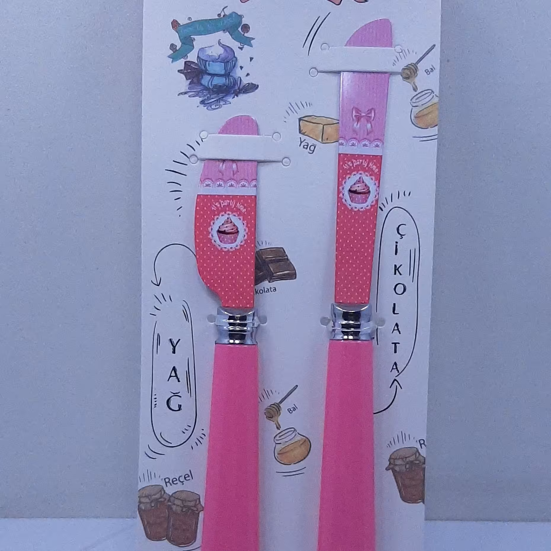 کارد صبحانه خوری