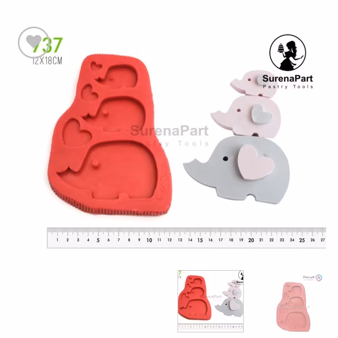 مولد فیل 3عددی