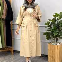 کفتان لنین نچرال پارمیدا (عیدانه)