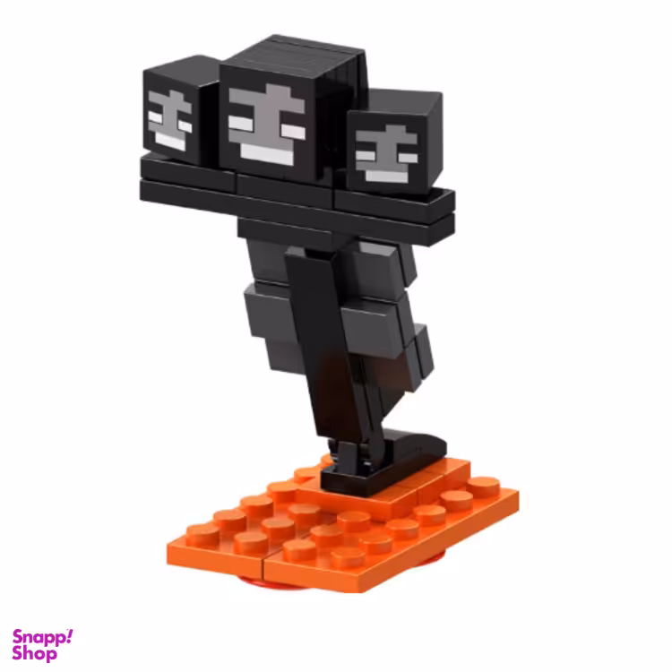 ساختنی مدل Wither کد 1567