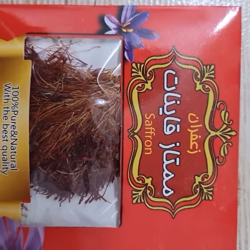 زعفران دسته یا دخترپیج   مثقالی