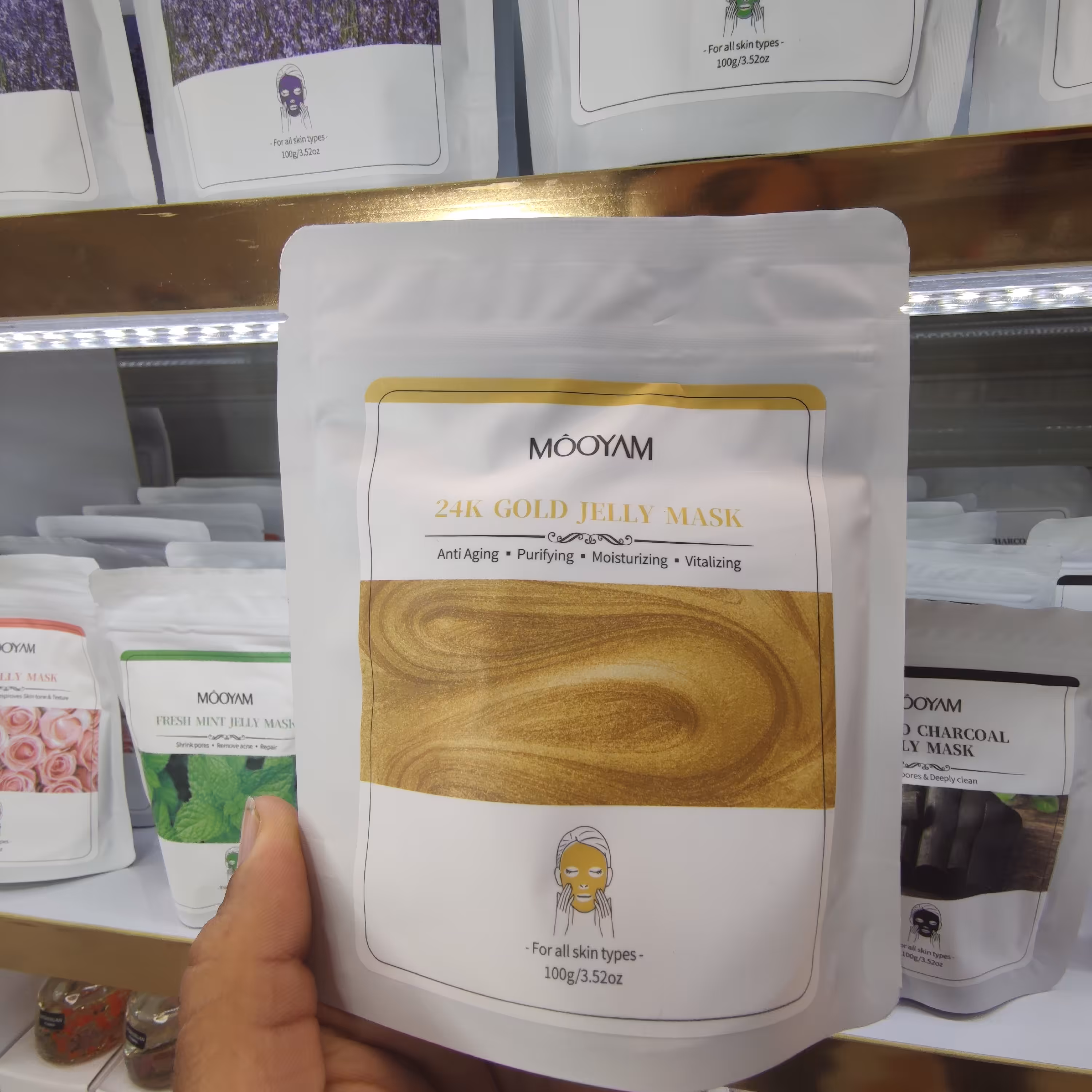 ماسک پودری هیدروژلی طلا  مویام 100 گرم