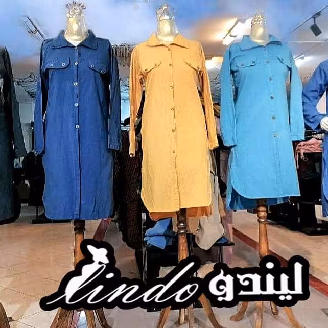 مانتویی حاشیه زیپ 130 الیاف