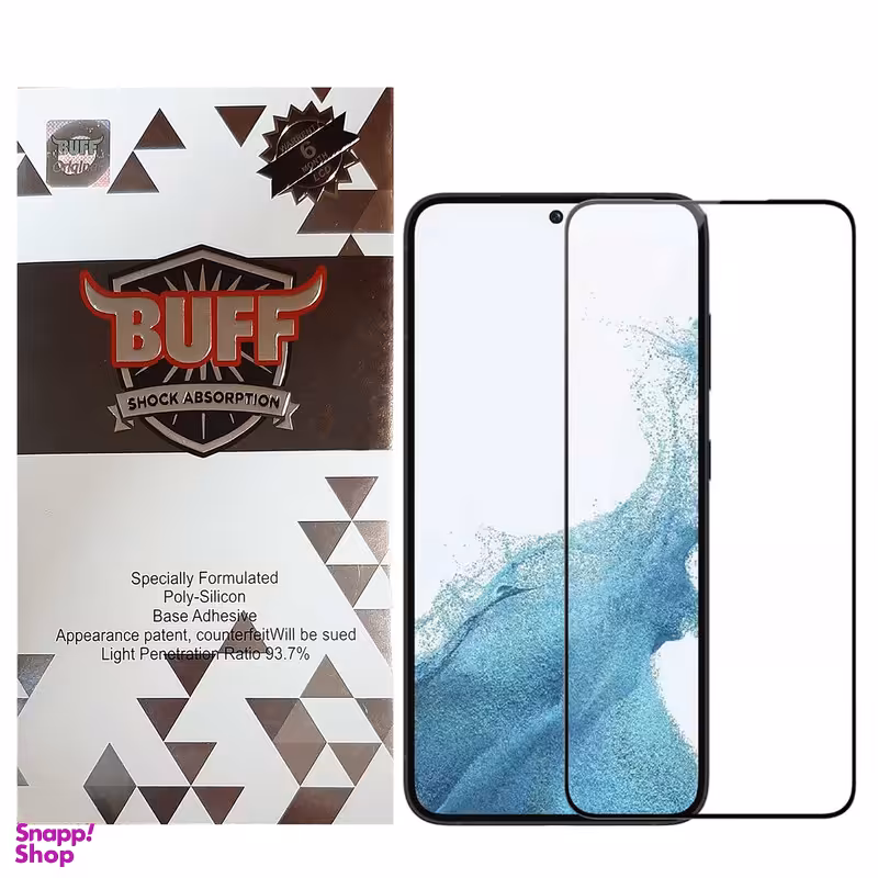 محافظ صفحه نمایش بوف مدل 5D-G مناسب برای گوشی موبایل سامسونگ  Galaxy S23 / S22