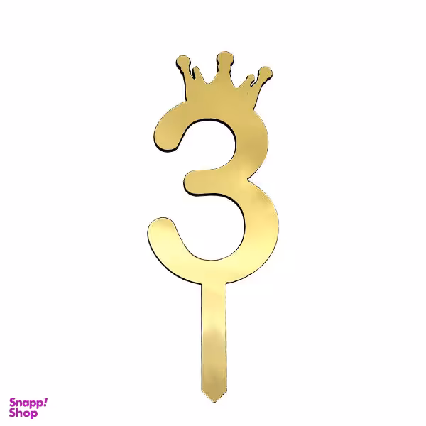 تاپر تزیین کیک طرح عدد 3 کد T021