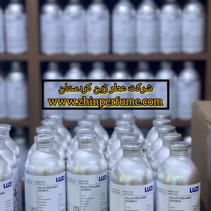 عطر ایفوریا مردانه لوزی 50 گرمی 