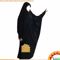 چادر ستوده