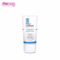 ماسک پاک کننده پوست پرودرما حجم 40ml