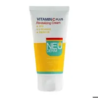 کرم روشن‎ کننده نئودرم NEUDERM مدل ویتامین سی پلاس VITAMIN C PLUS حجم 50 میل | مناسب انواع پوست