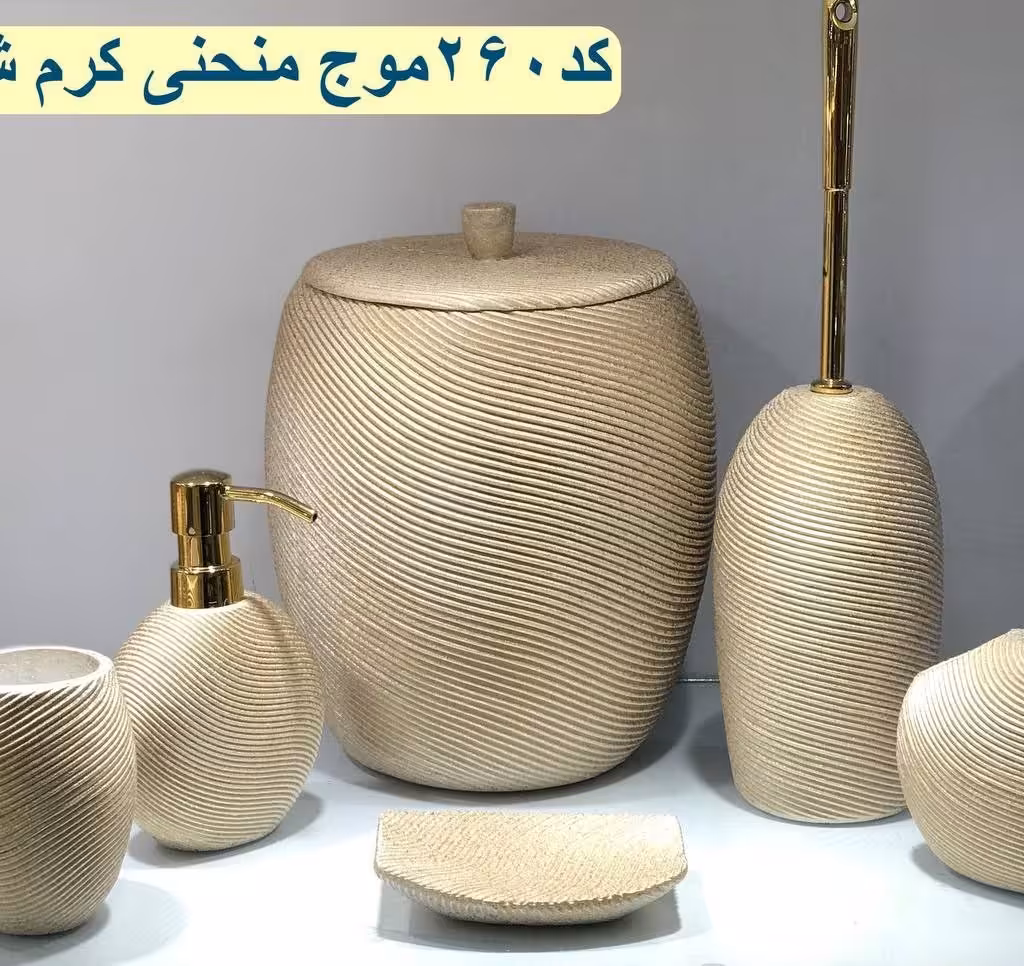 سرویس بهداشتی 6پارچه