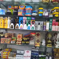 بخورات اماراتی