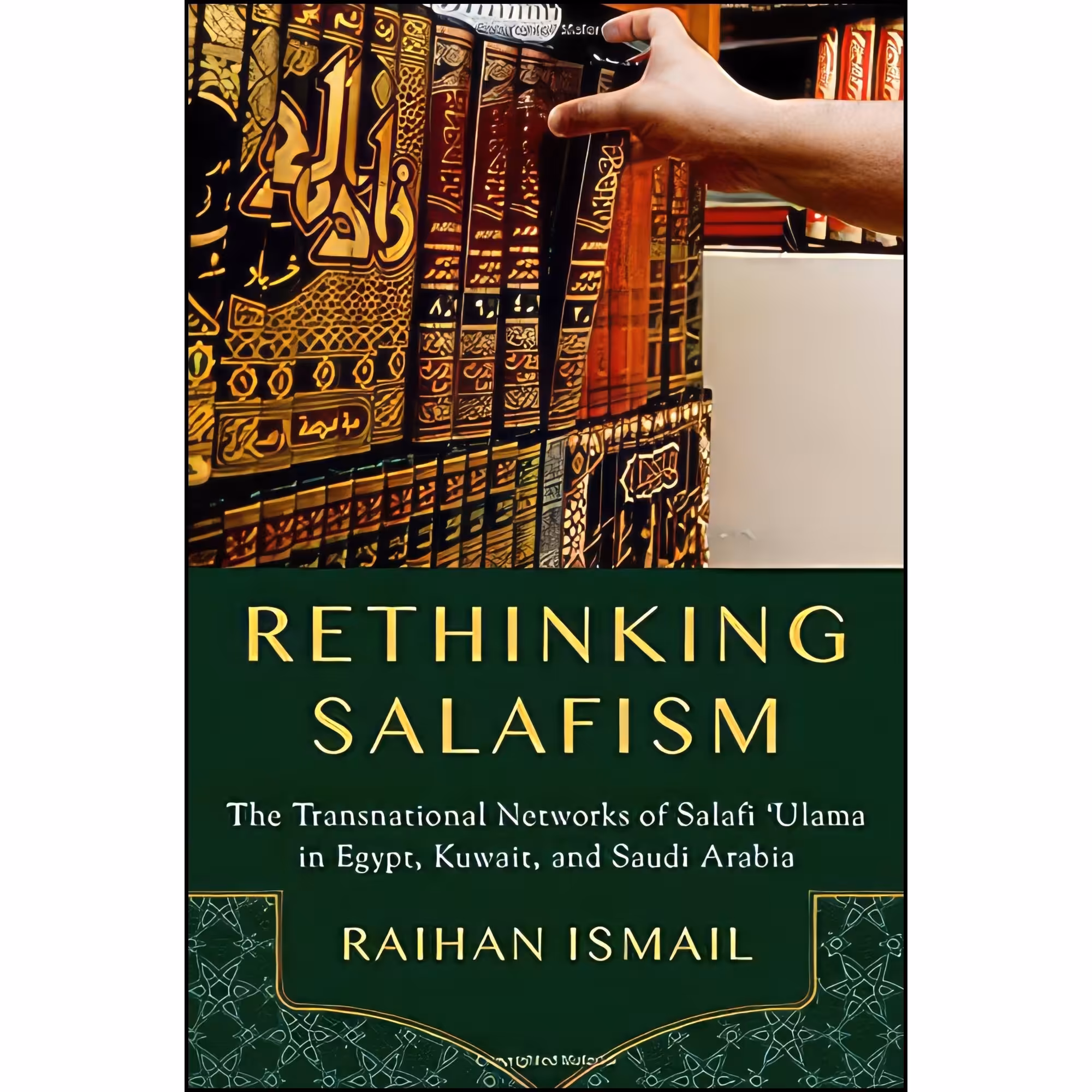 کتاب زبان اصلی Rethinking Salafism اثر Raihan Ismail