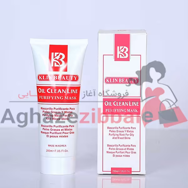 ماسک کنترل چربی کلین بیوتی - فروشگاه آغاز زیبایی
