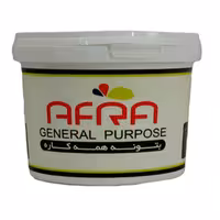 بتونه ی همه کاره افرا یک کیلویی